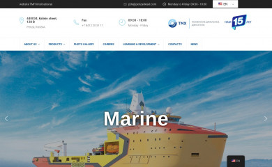 penzadiesel.com screenshot