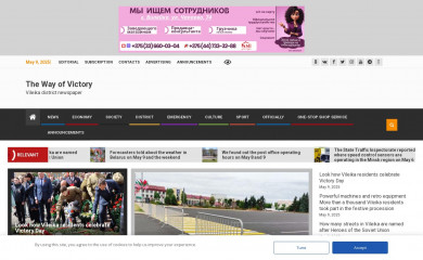 peramoga.by screenshot