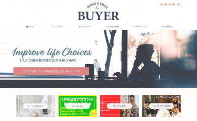 personal-oem-selling.com screenshot
