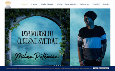 petkovicmilos.com screenshot