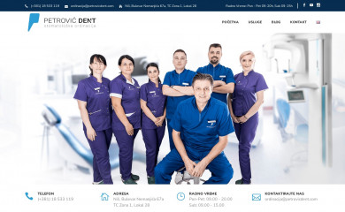 petrovicdent.com screenshot
