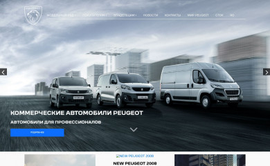 peugeot.md screenshot