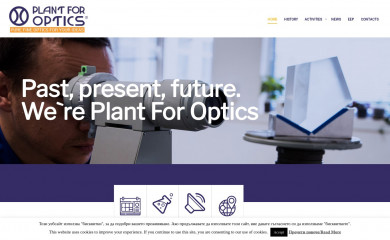 pfo-bg.com screenshot