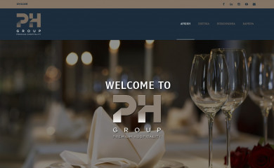 phgroup.gr screenshot
