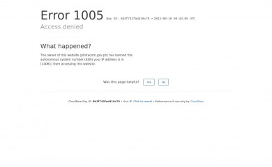 philracom.gov.ph screenshot