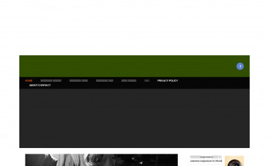 photographyhindi.com screenshot