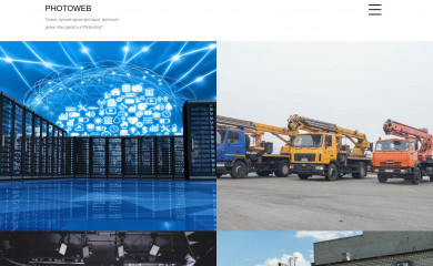 photoweb.com.ua screenshot