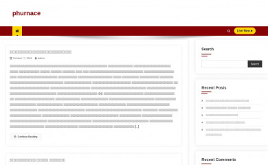 phurnace.com screenshot