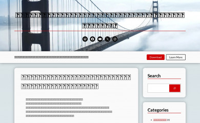 picapbar.com screenshot
