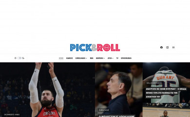 pickandroll.gr screenshot