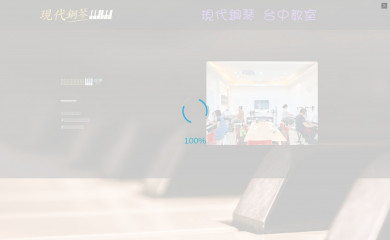 piano-star.com screenshot