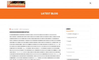 piemontesi.org screenshot