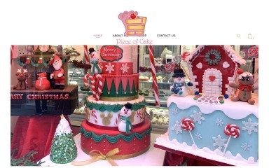 pieceofcake.gi screenshot