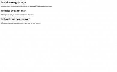 pikantiskabraske.lt screenshot