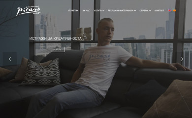 pikaso.mk screenshot