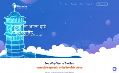 pintwire.com screenshot