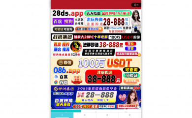 pintarelektro.com screenshot