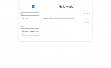 piyo.club screenshot