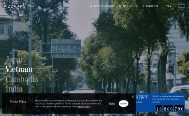 pizza4ps.com screenshot
