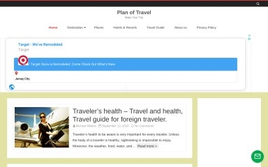 planoftravel.com screenshot