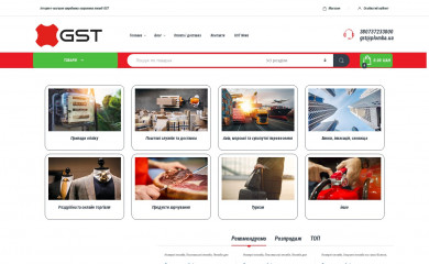 plomba.net screenshot