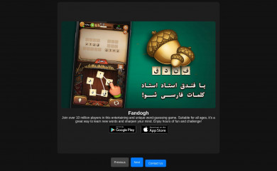 plus9s.com screenshot