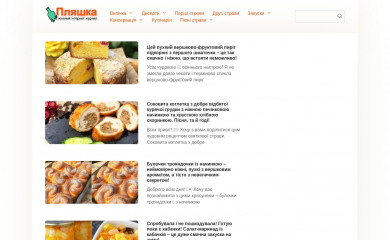 plyashka.com screenshot