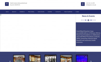 pmm.com.pk screenshot