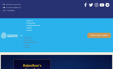 pmwisdompark.com screenshot