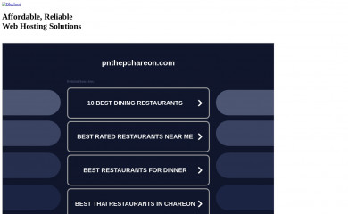 pnthepchareon.com screenshot