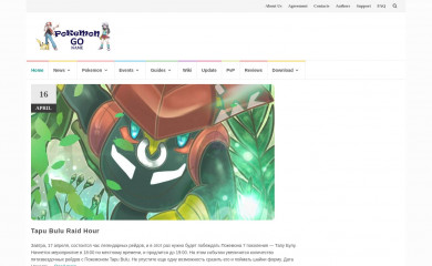 pokemon-go.name screenshot
