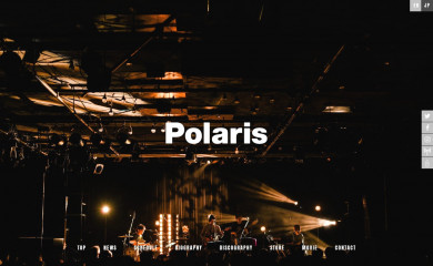 polaris-web.com screenshot