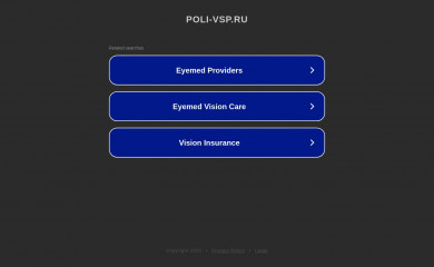 poli-vsp.ru screenshot