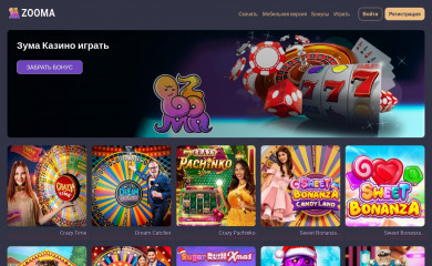 polziky.ru screenshot