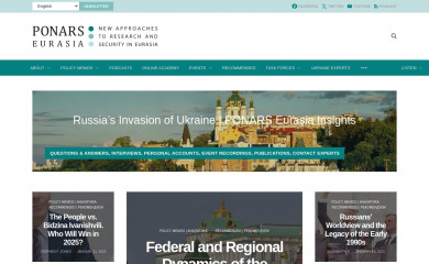 ponarseurasia.org screenshot
