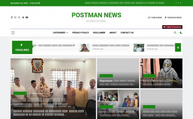 postmannewskannada.com screenshot