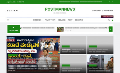 postmannewskannada.com screenshot
