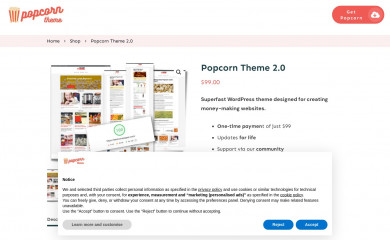 Popcorn screenshot