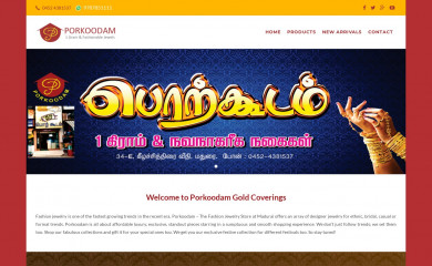 porkoodam.com screenshot