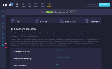portal-meda.ru screenshot