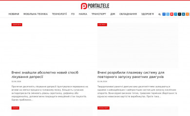 portaltele.com.ua screenshot