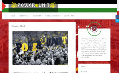 powerunit-ju.com screenshot
