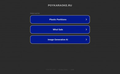 poykaraoke.ru screenshot