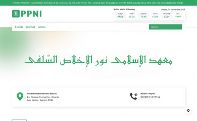 ppni.ponpes.id screenshot