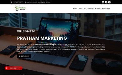 prathammarket.in screenshot