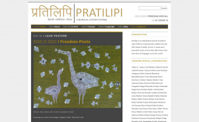 pratilipi.in screenshot