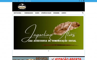premiomachine.com.br screenshot