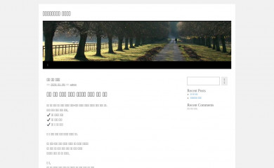 prestige-vulkan1.com screenshot
