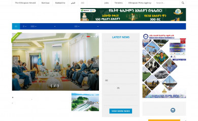 press.et screenshot
