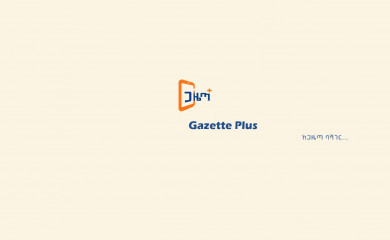 press.et screenshot
